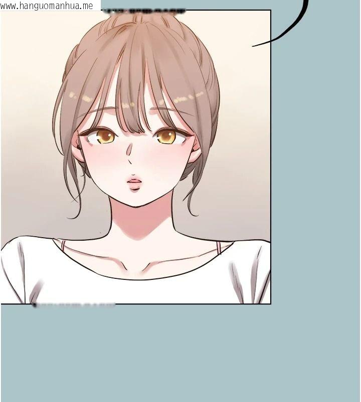 韩国漫画不要恋爱要打砲韩漫_不要恋爱要打砲-第57话-主导权之争在线免费阅读-韩国漫画-第54张图片