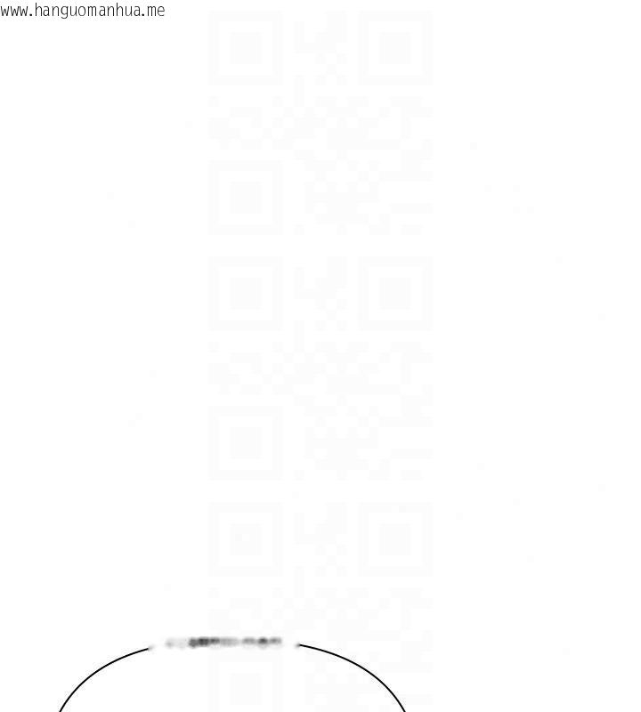 韩国漫画欲债韩漫_欲债-第23话-成为怪物的奖励在线免费阅读-韩国漫画-第41张图片