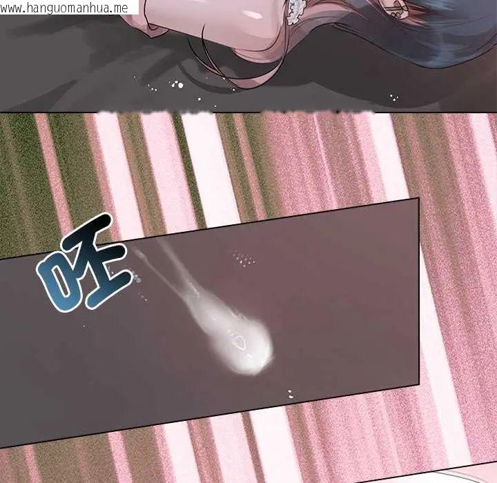 韩国漫画契约的代价/要命的契约韩漫_契约的代价/要命的契约-第36话在线免费阅读-韩国漫画-第22张图片