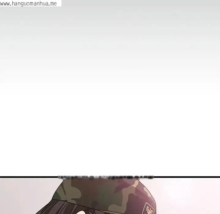 韩国漫画发小碰不得/强制催眠韩漫_发小碰不得/强制催眠-第132话在线免费阅读-韩国漫画-第56张图片