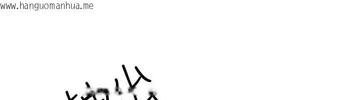 韩国漫画人妻回春馆韩漫_人妻回春馆-第18话-成功为人妻「破处」在线免费阅读-韩国漫画-第87张图片