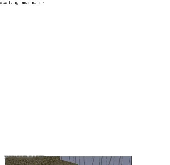 韩国漫画纯洁游戏韩漫_纯洁游戏-第4话在线免费阅读-韩国漫画-第81张图片