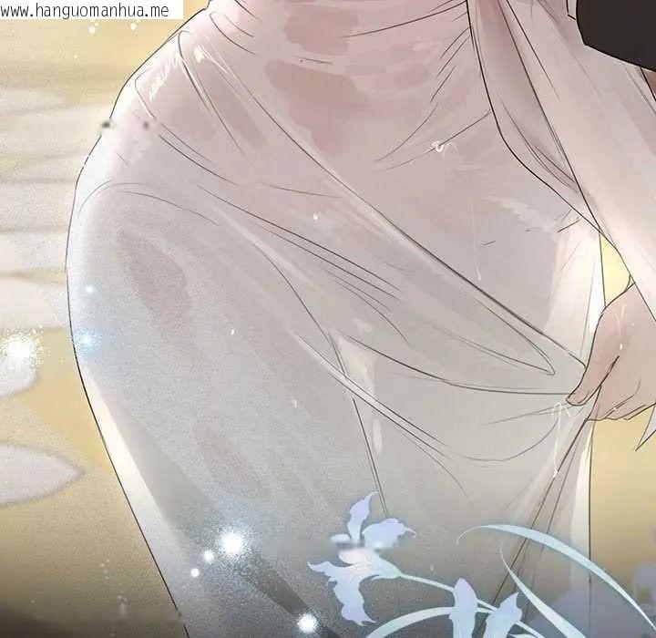 韩国漫画契约的代价/要命的契约韩漫_契约的代价/要命的契约-第39话在线免费阅读-韩国漫画-第98张图片