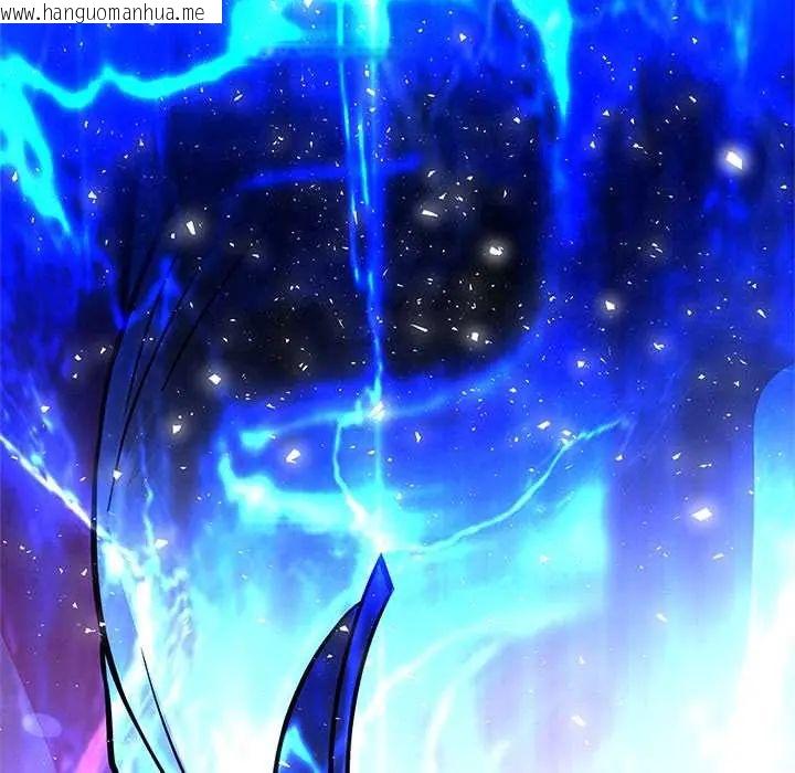 韩国漫画黑帮千金养成记/刺龙刺凤的女友韩漫_黑帮千金养成记/刺龙刺凤的女友-第38话在线免费阅读-韩国漫画-第273张图片