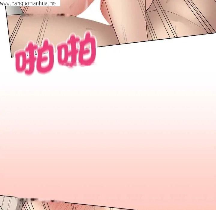 韩国漫画最后的冲刺/冲刺重考班韩漫_最后的冲刺/冲刺重考班-第77话在线免费阅读-韩国漫画-第77张图片