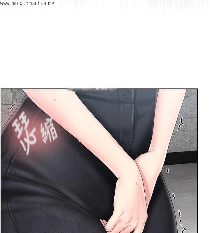 韩国漫画我的in援团韩漫_我的in援团-第10话-阿姨也想要肉棒…在线免费阅读-韩国漫画-第66张图片