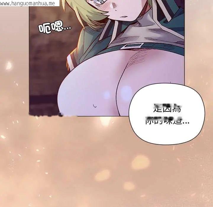 韩国漫画小姐由我来守护韩漫_小姐由我来守护-第32话在线免费阅读-韩国漫画-第63张图片