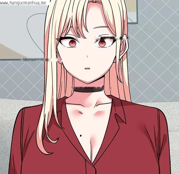 韩国漫画少爷的替身韩漫_少爷的替身-第65话在线免费阅读-韩国漫画-第22张图片