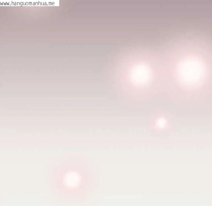 韩国漫画摸鱼生存指南/上班不要太认真韩漫_摸鱼生存指南/上班不要太认真-第61话在线免费阅读-韩国漫画-第42张图片