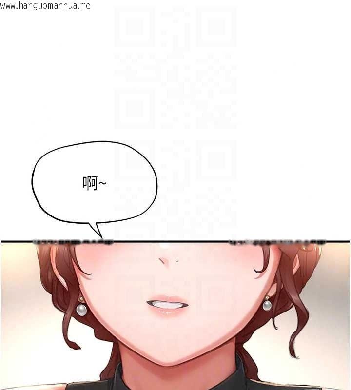 韩国漫画成人漫画取材课韩漫_成人漫画取材课-第16话-不可以勃起…!!在线免费阅读-韩国漫画-第49张图片