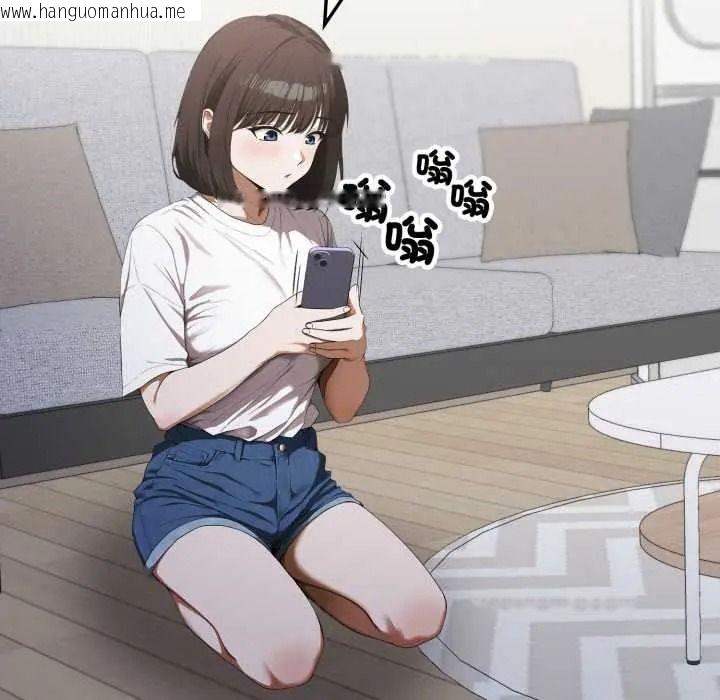 韩国漫画新都市人妻的秘密社团韩漫_新都市人妻的秘密社团-第18话在线免费阅读-韩国漫画-第28张图片
