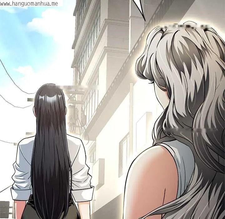韩国漫画黑帮千金养成记/刺龙刺凤的女友韩漫_黑帮千金养成记/刺龙刺凤的女友-第40话在线免费阅读-韩国漫画-第139张图片