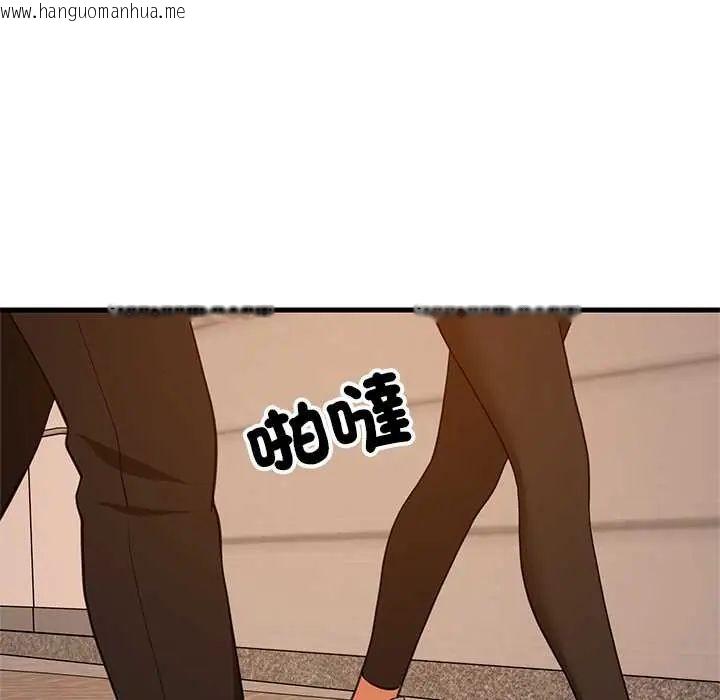 韩国漫画难缠姐妹偏要和我同居/家教住我家韩漫_难缠姐妹偏要和我同居/家教住我家-第106话在线免费阅读-韩国漫画-第46张图片
