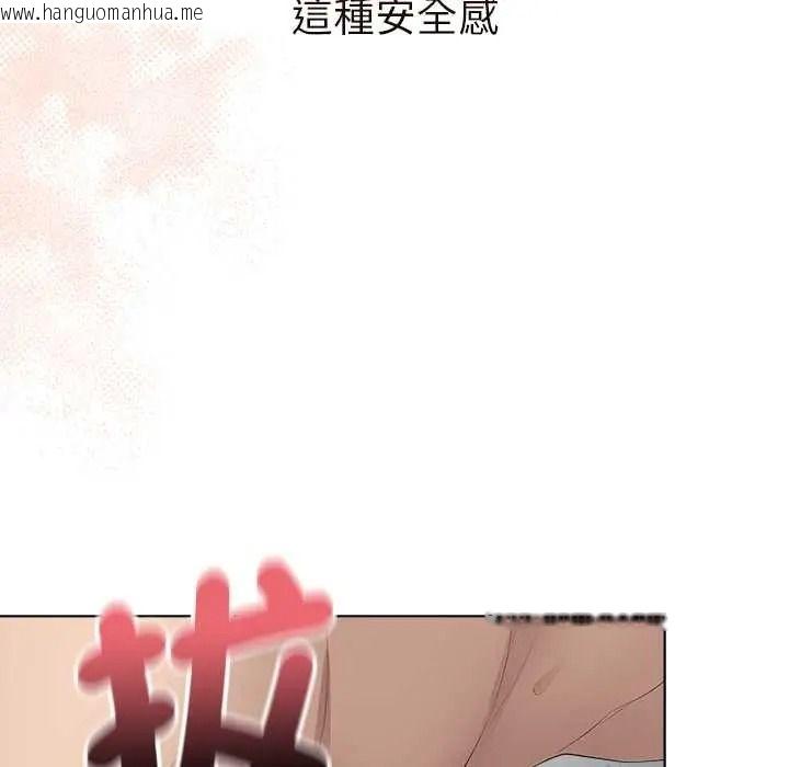 韩国漫画最后的冲刺/冲刺重考班韩漫_最后的冲刺/冲刺重考班-第77话在线免费阅读-韩国漫画-第95张图片