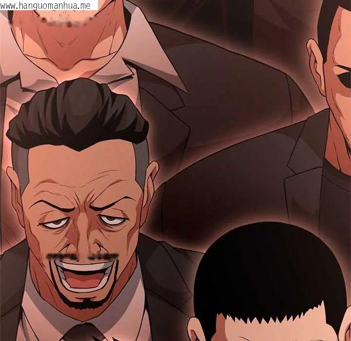 韩国漫画黑帮千金养成记/刺龙刺凤的女友韩漫_黑帮千金养成记/刺龙刺凤的女友-第38话在线免费阅读-韩国漫画-第226张图片