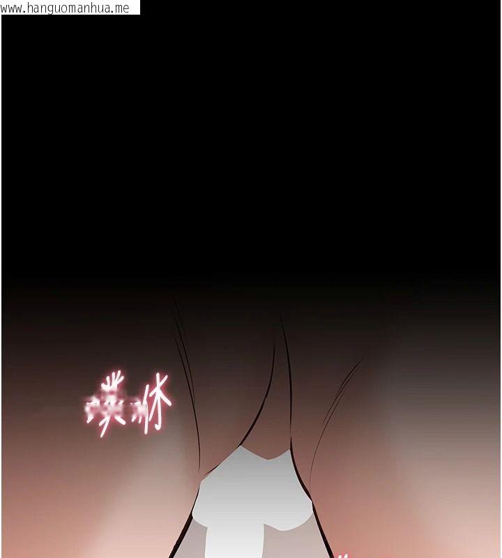 韩国漫画为民服务App韩漫_为民服务App-第26话-通宵激战到天亮在线免费阅读-韩国漫画-第62张图片