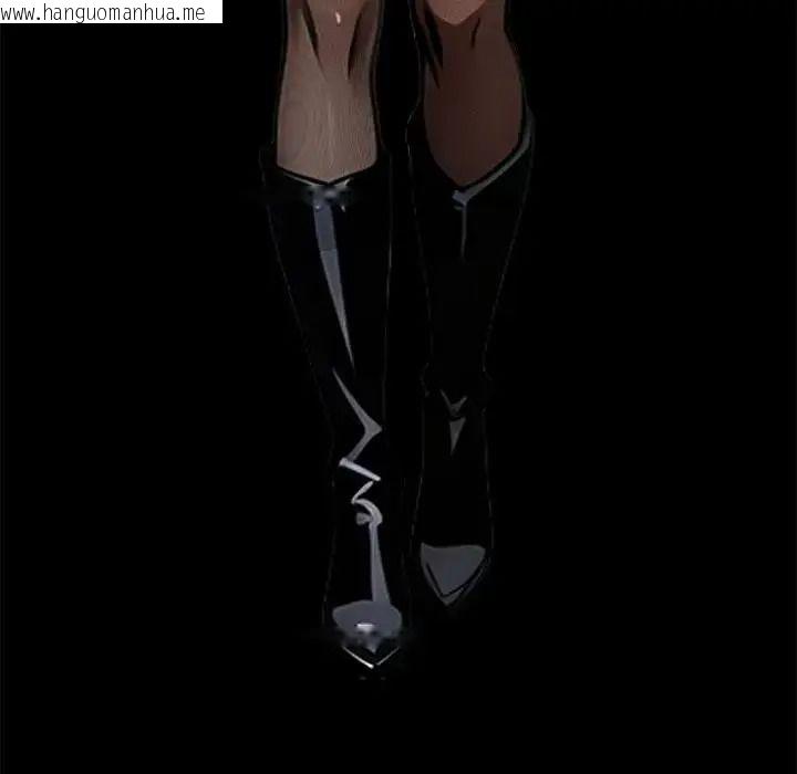 韩国漫画黑道X上班族/我身体里的那个家伙韩漫_黑道X上班族/我身体里的那个家伙-第74话在线免费阅读-韩国漫画-第137张图片