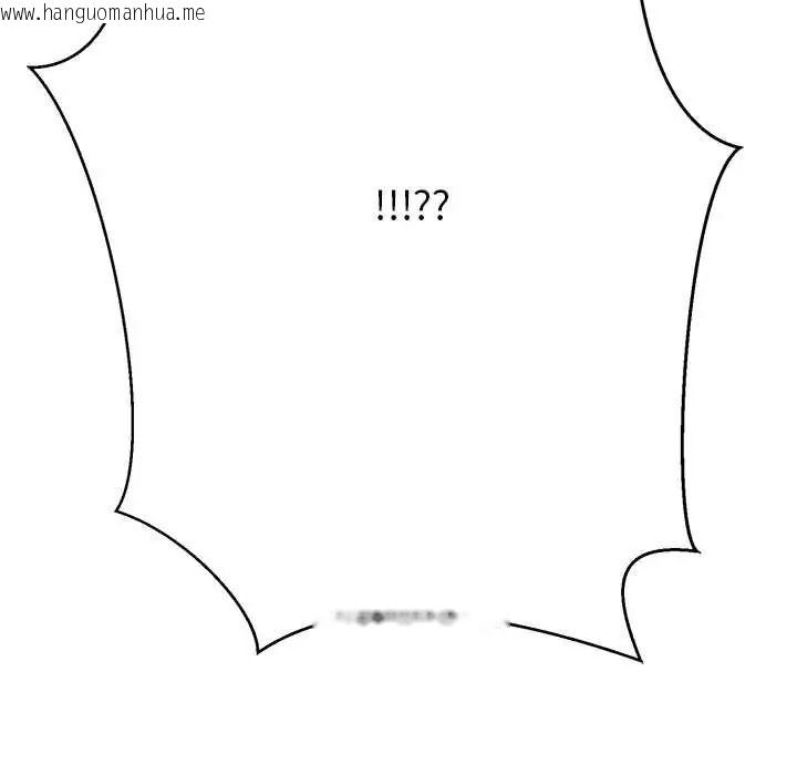 韩国漫画黑帮千金养成记/刺龙刺凤的女友韩漫_黑帮千金养成记/刺龙刺凤的女友-第39话在线免费阅读-韩国漫画-第174张图片