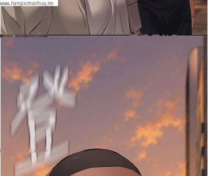 韩国漫画义父韩漫_义父-第33话-姐姐们带妳浪在线免费阅读-韩国漫画-第158张图片