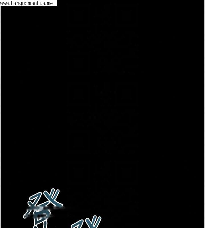韩国漫画堕落物语2韩漫_堕落物语2-第67话-一触即发的男女混汤在线免费阅读-韩国漫画-第100张图片