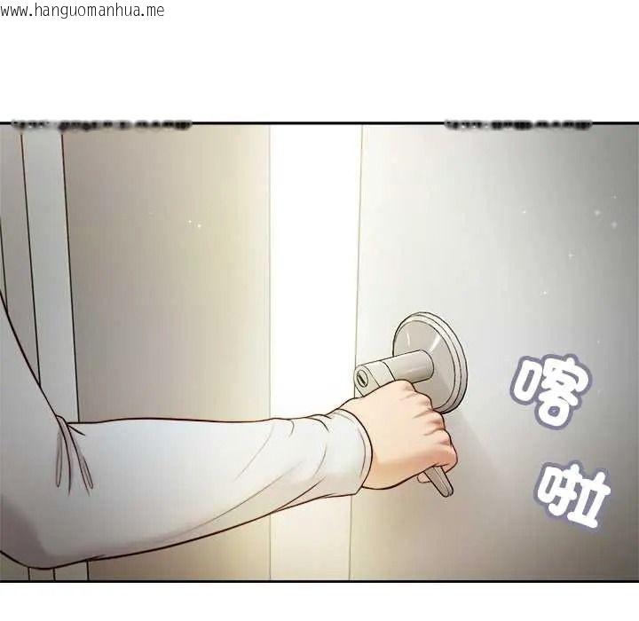 韩国漫画我的初体验韩漫_我的初体验-第26话在线免费阅读-韩国漫画-第59张图片
