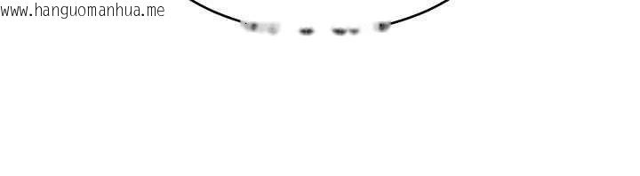 韩国漫画斯文坏猫猫韩漫_斯文坏猫猫-第13话-初夜就被操到哭在线免费阅读-韩国漫画-第91张图片