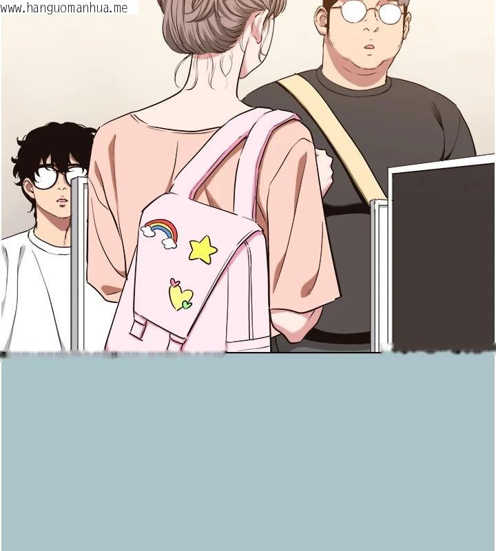 韩国漫画不要恋爱要打砲韩漫_不要恋爱要打砲-第58话-我不是随便的女人在线免费阅读-韩国漫画-第62张图片