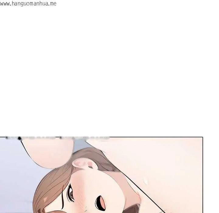韩国漫画世界末日韩漫_世界末日-第8话在线免费阅读-韩国漫画-第148张图片