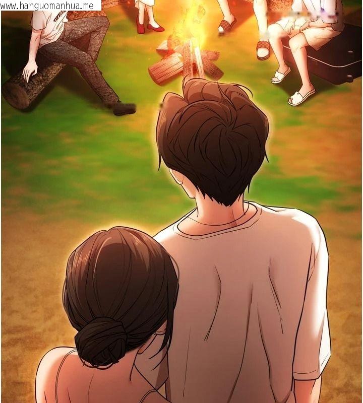 韩国漫画逆转食物链韩漫_逆转食物链-第4话-这招妳没试过吧?在线免费阅读-韩国漫画-第132张图片