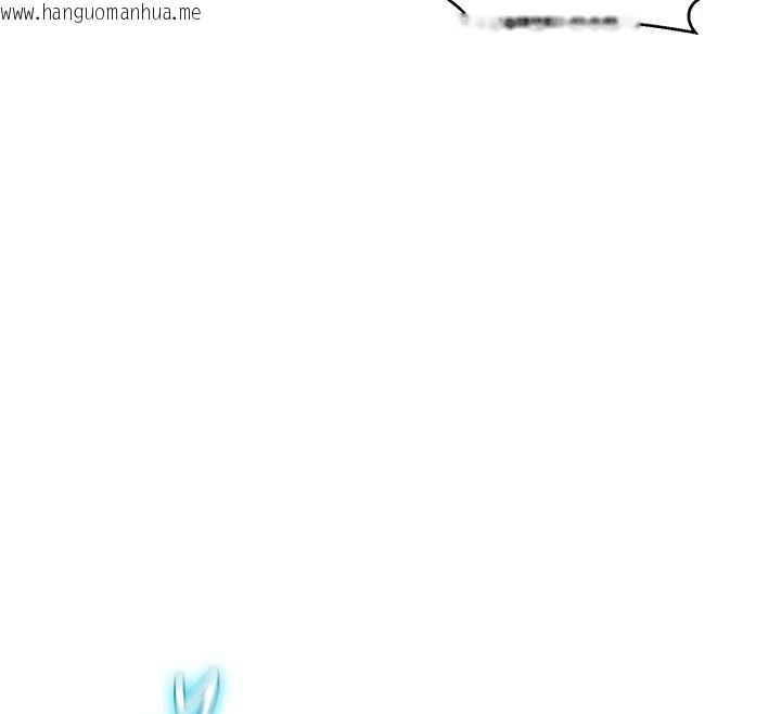 韩国漫画一发致富韩漫_一发致富-第2话-做得到我就让你干一次在线免费阅读-韩国漫画-第22张图片