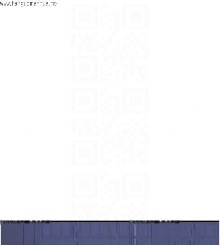 韩国漫画熟女交换计划韩漫_熟女交换计划-第82话-妳老公会听到的，阿姨在线免费阅读-韩国漫画-第68张图片