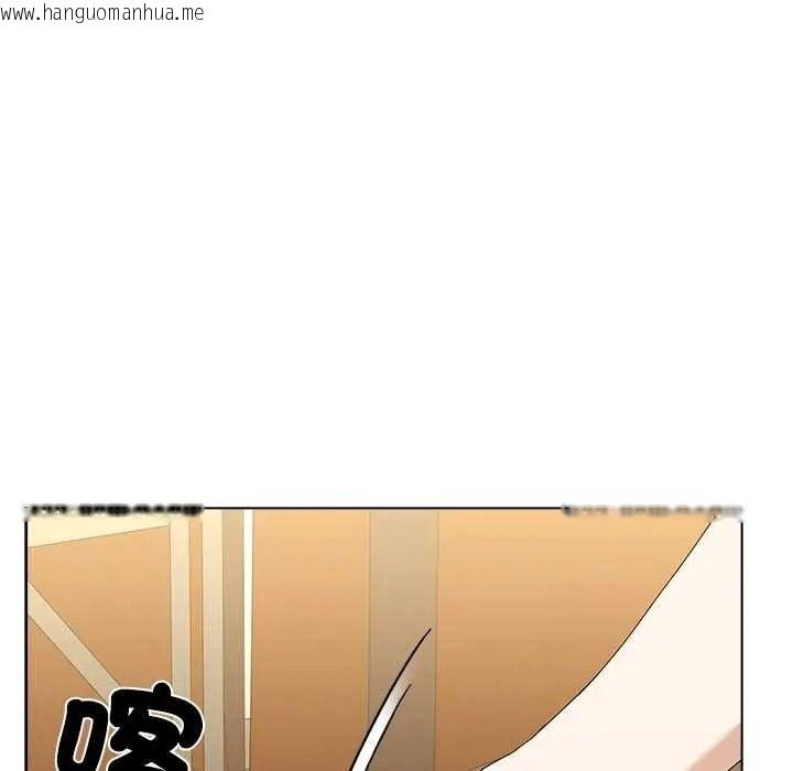 韩国漫画男以稀为贵韩漫_男以稀为贵-第17话在线免费阅读-韩国漫画-第147张图片