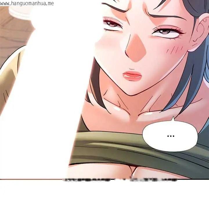 韩国漫画可以爱你吗/似曾相识的她韩漫_可以爱你吗/似曾相识的她-第118话在线免费阅读-韩国漫画-第72张图片