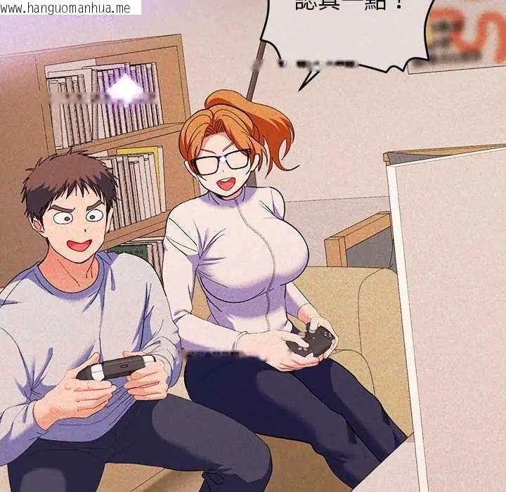 韩国漫画她们教会我的事/全员交往中韩漫_她们教会我的事/全员交往中-第45话在线免费阅读-韩国漫画-第155张图片