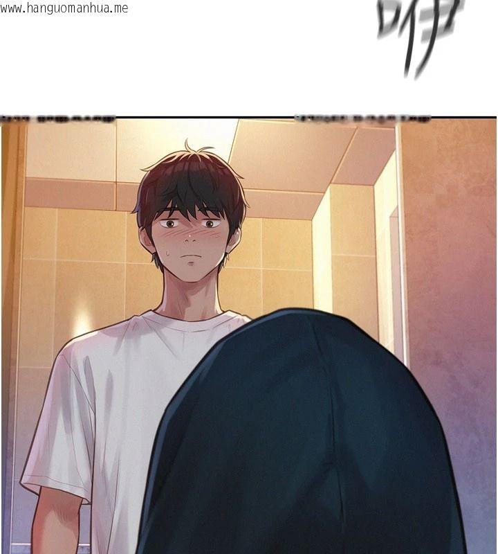 韩国漫画一发致富韩漫_一发致富-第1话-代打手枪的正妹在线免费阅读-韩国漫画-第47张图片