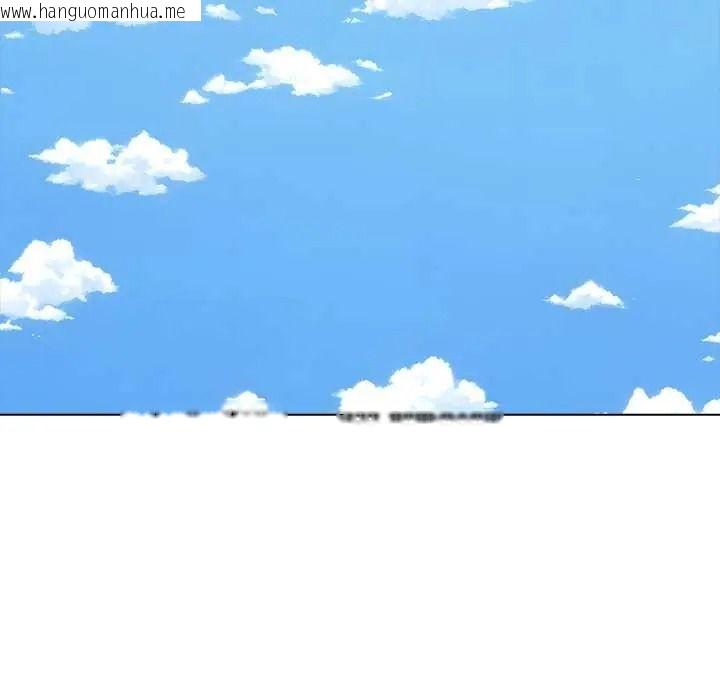 韩国漫画世界末日韩漫_世界末日-第10话在线免费阅读-韩国漫画-第6张图片