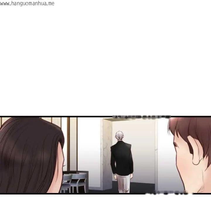 韩国漫画如果还有明天？韩漫_如果还有明天？-第21话在线免费阅读-韩国漫画-第63张图片
