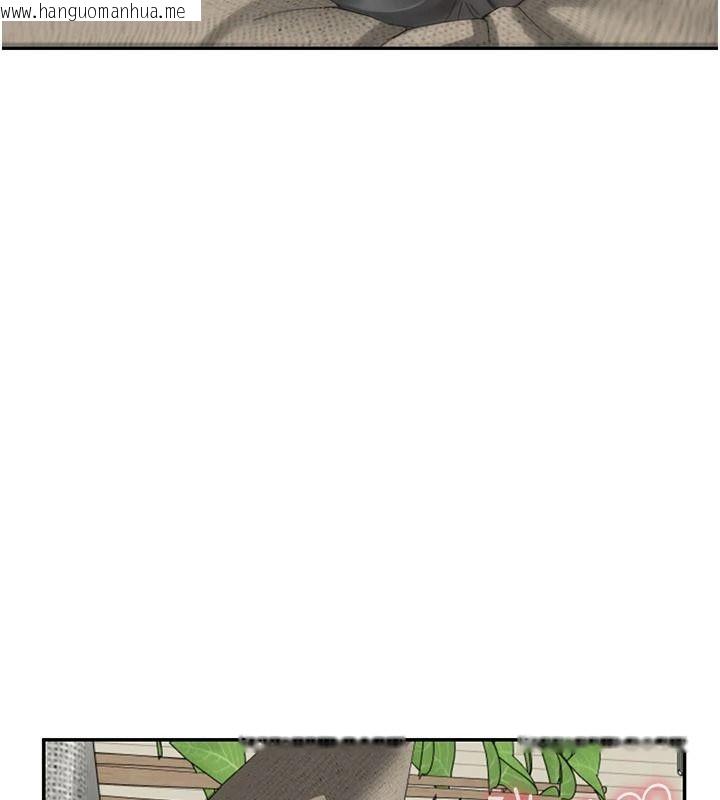 韩国漫画砲友满屋韩漫_砲友满屋-第18话-兄妹的脱序行为在线免费阅读-韩国漫画-第96张图片