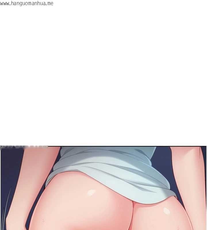 韩国漫画Set-up!排球少女韩漫_Set-up!排球少女-第109话-谢谢你的温柔在线免费阅读-韩国漫画-第46张图片