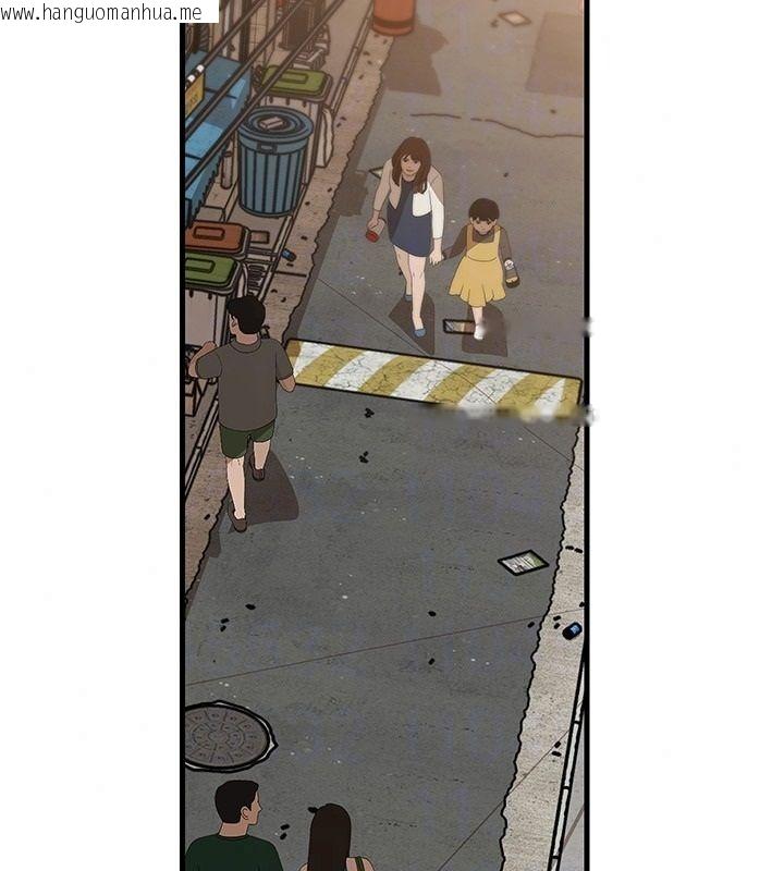 韩国漫画岳母为何那样韩漫_岳母为何那样-第117话-在浴室确认彼此的真心在线免费阅读-韩国漫画-第31张图片