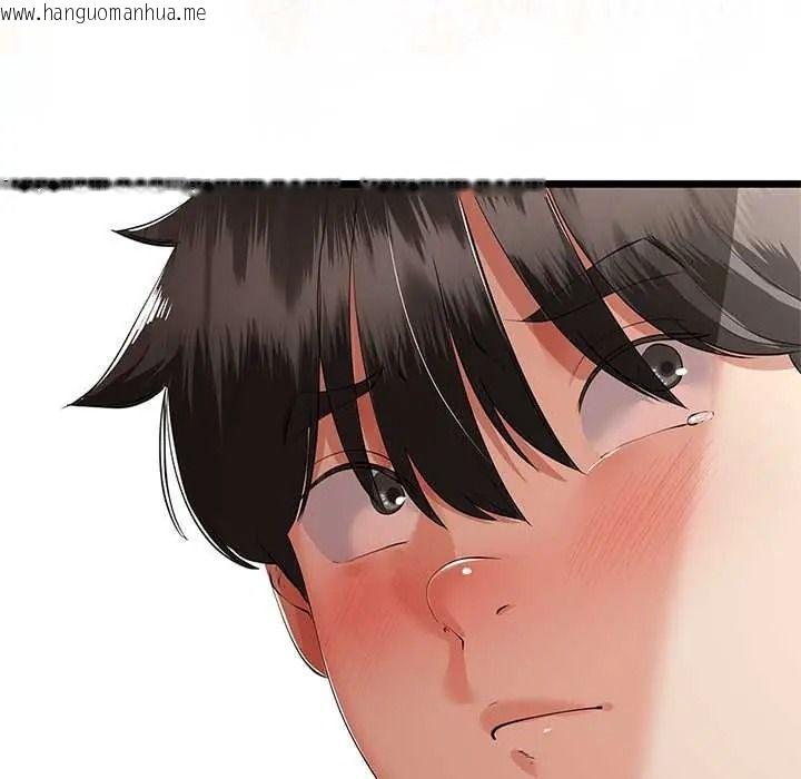 韩国漫画与初恋的意外同居韩漫_与初恋的意外同居-第79话在线免费阅读-韩国漫画-第48张图片