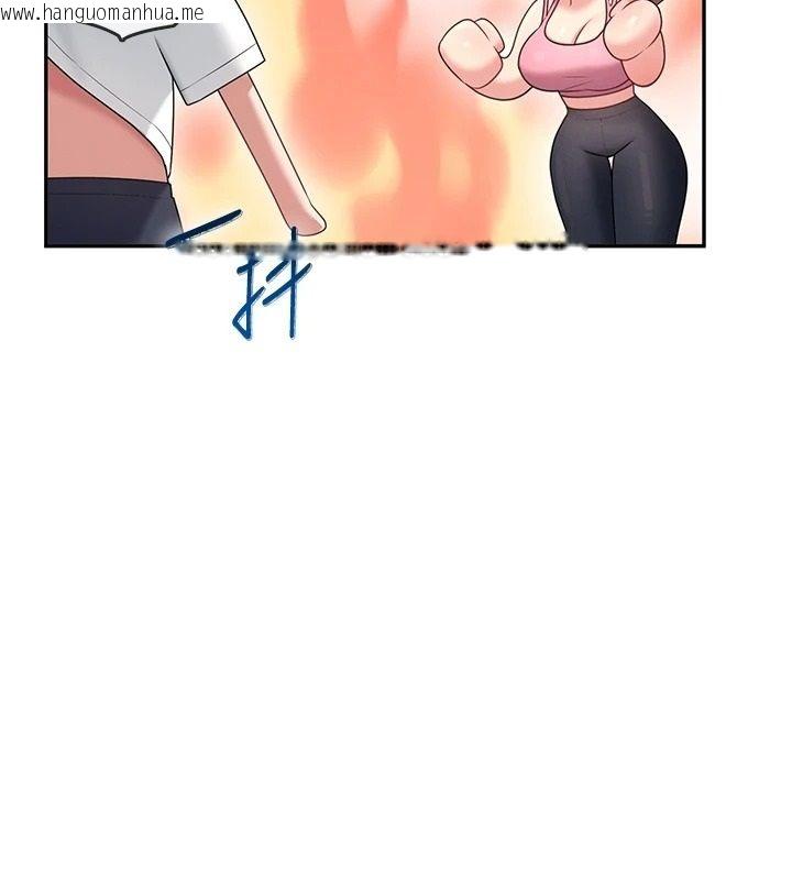 韩国漫画飞机杯女神连线中韩漫_飞机杯女神连线中-第76话-解开贞妮的心结在线免费阅读-韩国漫画-第72张图片