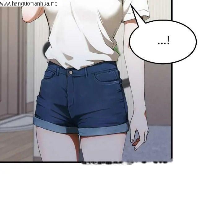 韩国漫画新都市人妻的秘密社团韩漫_新都市人妻的秘密社团-第18话在线免费阅读-韩国漫画-第63张图片