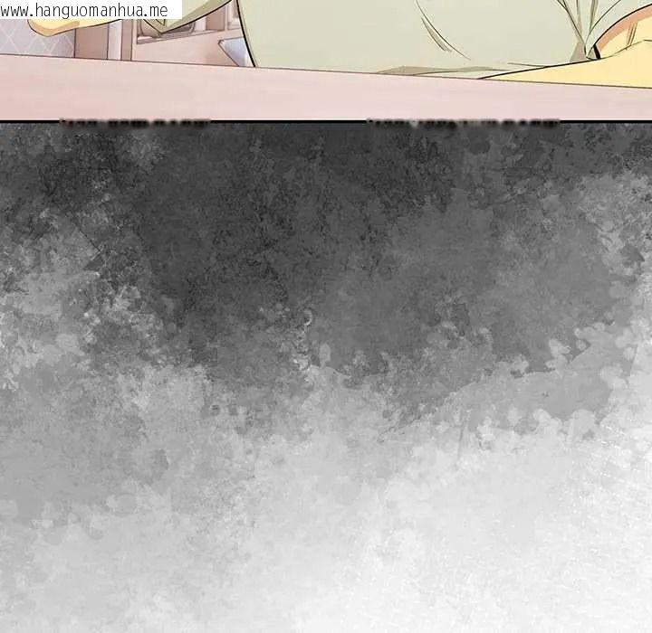 韩国漫画高薪兼职的代价韩漫_高薪兼职的代价-第7话在线免费阅读-韩国漫画-第29张图片