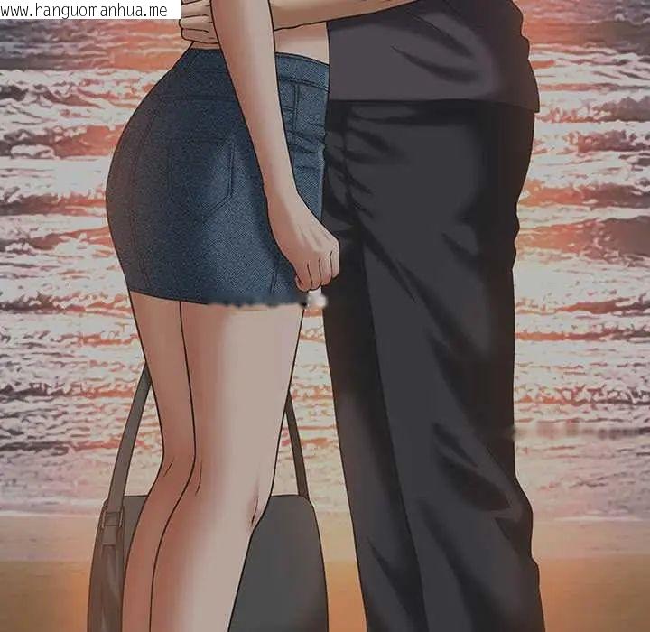韩国漫画她们的夜晚属于我/与人妻有个秘密韩漫_她们的夜晚属于我/与人妻有个秘密-第53话在线免费阅读-韩国漫画-第101张图片