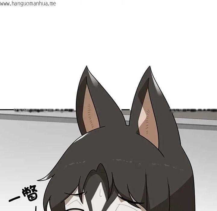 韩国漫画野兽的王国/野兽的乐章韩漫_野兽的王国/野兽的乐章-第38话在线免费阅读-韩国漫画-第7张图片