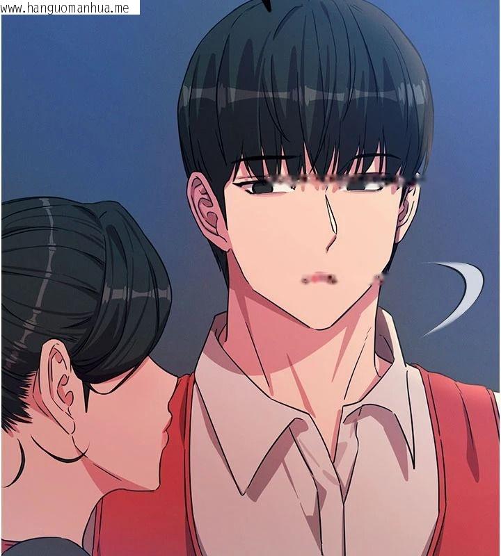 韩国漫画恶次人生韩漫_恶次人生-第70话-妳只是我的飞机杯在线免费阅读-韩国漫画-第61张图片