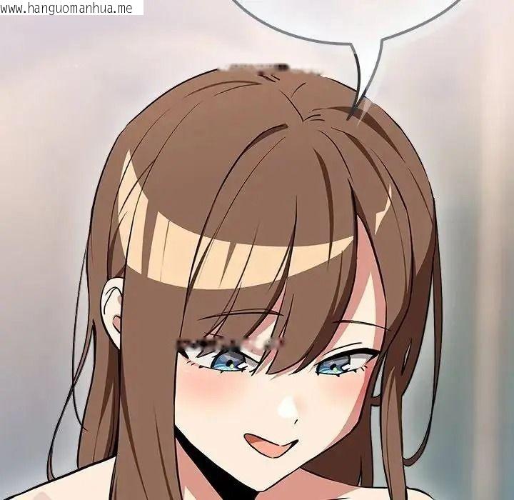 韩国漫画下班后的例行恋爱/下班后的秘密关系韩漫_下班后的例行恋爱/下班后的秘密关系-第120话在线免费阅读-韩国漫画-第53张图片