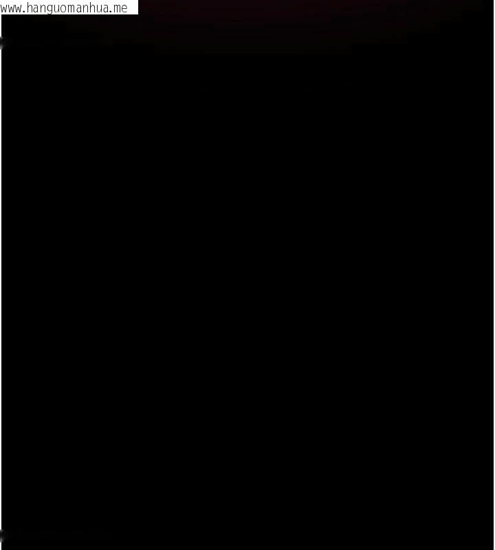 韩国漫画馆长是大野狼韩漫_馆长是大野狼-第33话-又变大了在线免费阅读-韩国漫画-第112张图片