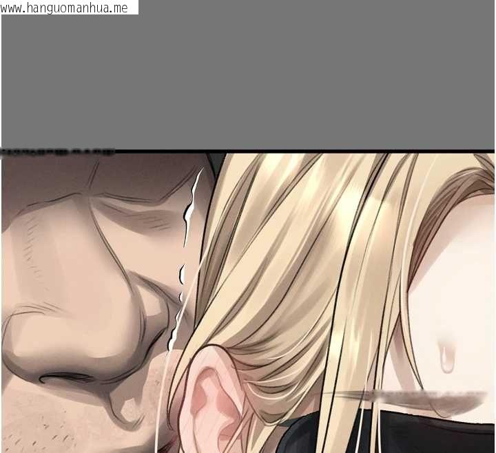 韩国漫画堕落物语2韩漫_堕落物语2-第66话-原来部长想这样吃掉我在线免费阅读-韩国漫画-第142张图片